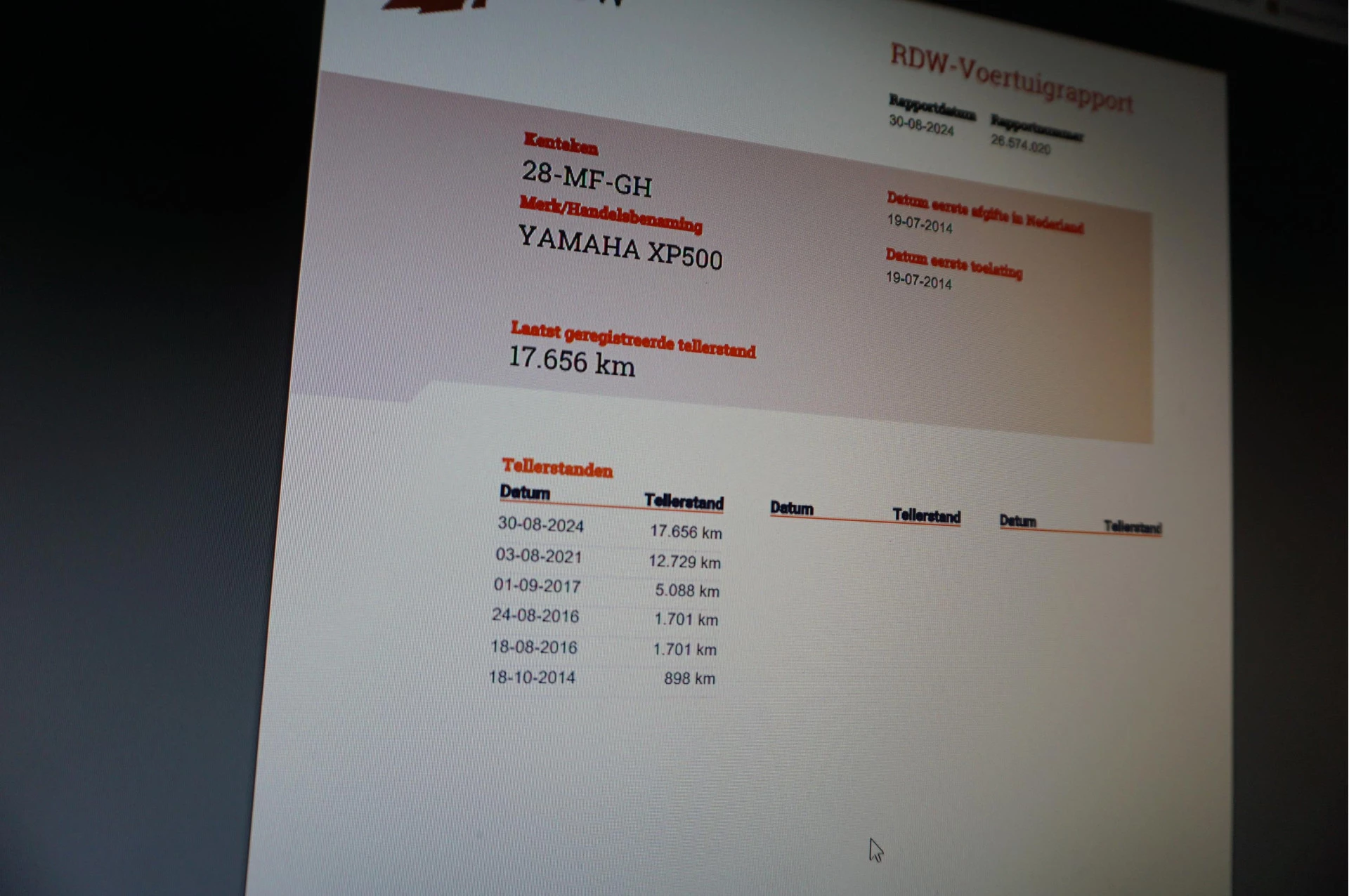 Hoofdafbeelding Yamaha T-MAX