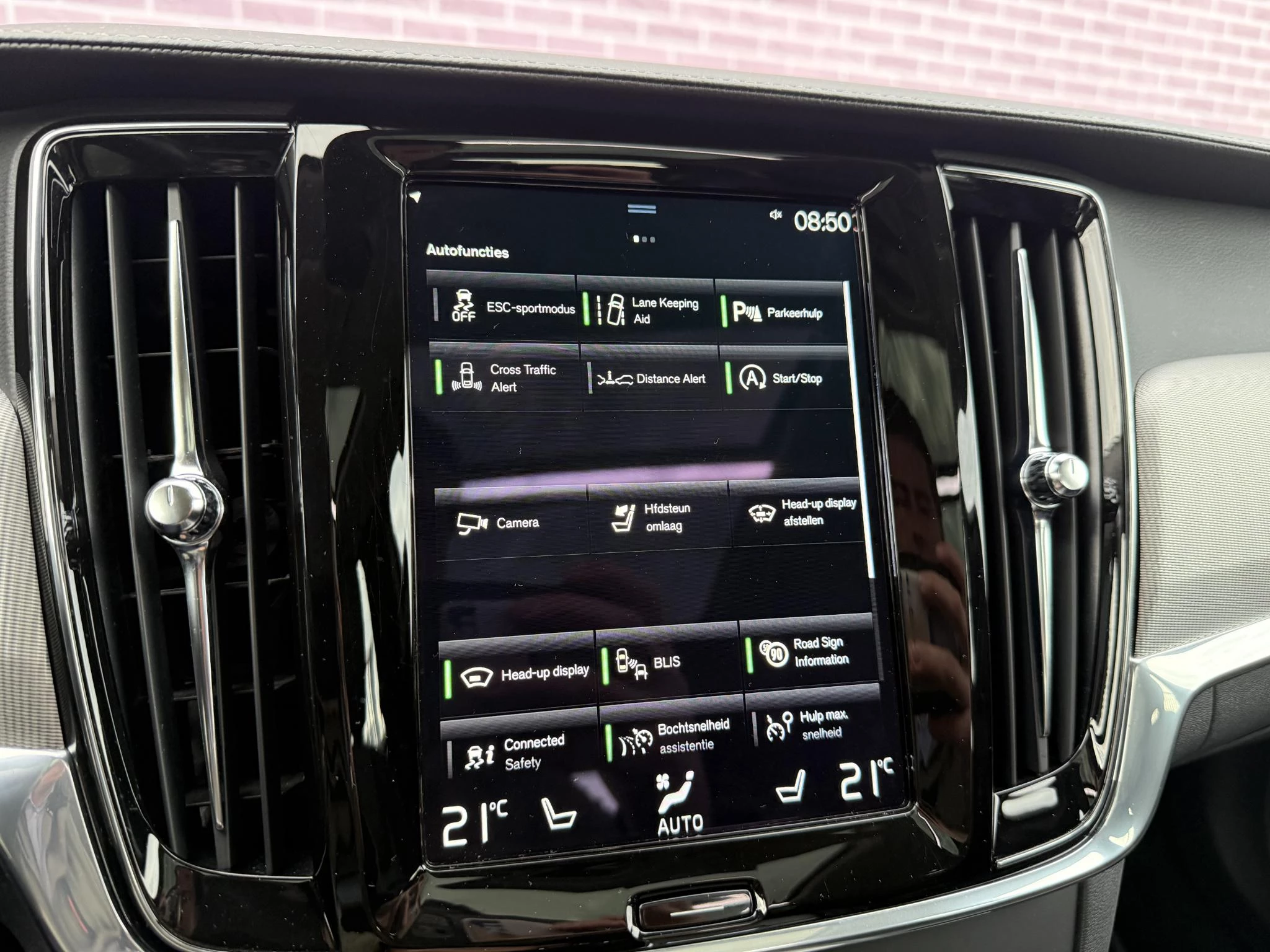 Hoofdafbeelding Volvo V90