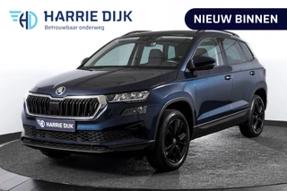 Škoda Karoq 1.5 TSI ACT 150 PK Business Edition - Automaat | Dig. Cockpit | Cruise | Stoel-+Stuurverw. | PDC | Camera | App. Connect | ECC | LED | LM 17" | 1944