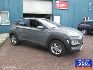 Hyundai Kona 1.0 T-GDI Comfort