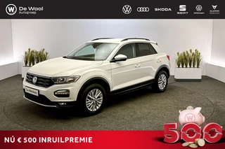 Volkswagen T-Roc 1.5 TSI 150pk Style | Achteruitrijcamera, Parkeersensoren V+A, Navigatie |