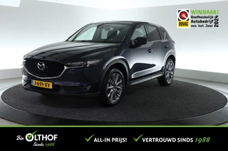 Mazda CX-5 2.0 SkyActiv-G 165 Business Luxury | CAMARA | CARPLAY | STOEL-STUURVERW. |