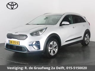 Kia e-Niro ExecutiveLine 64 kWh | Stoelverwarming & Ventilatie | Navigatie | Leder |