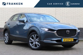 Hoofdafbeelding Mazda CX-30