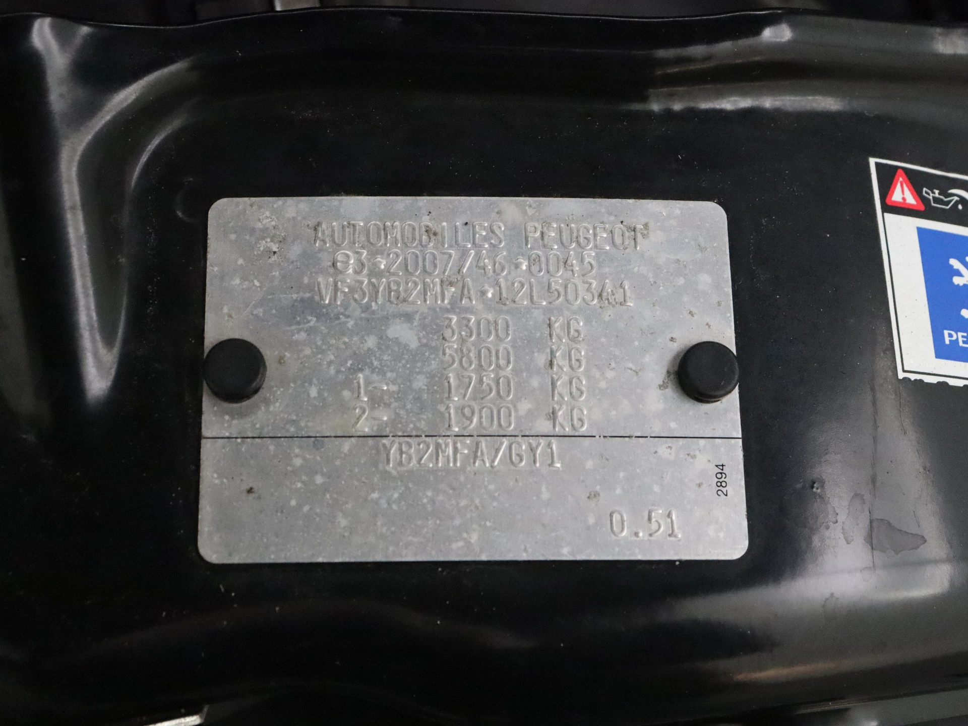 Hoofdafbeelding Peugeot Boxer