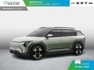 Kia EV3 Plus 81.4 kWh | 600km Rijbereik | Navi | 17" | Adapt. Cruise | Clima | PDC | Dakrails | Stoel&Stuurverw. | Priv Glass | BSM | SEPP €2.950,- * |  Private Lease € 448,- * prijs incl. Sepp Subsidie eerste 48 maanden daarna € 509,-