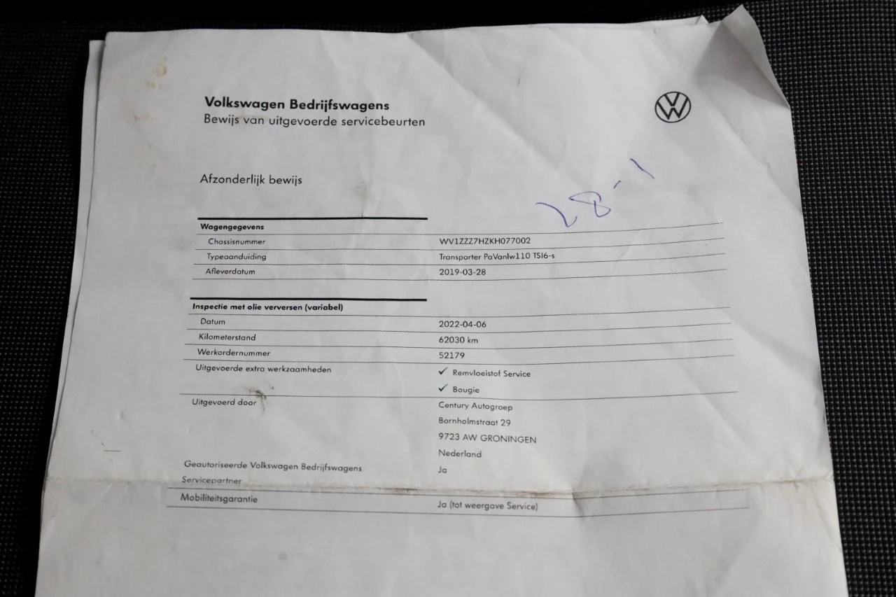Hoofdafbeelding Volkswagen Transporter