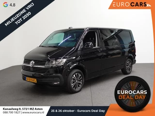 Hoofdafbeelding Volkswagen Transporter Volkswagen Transporter 2.0 TDI L2H1 Dubbele Cabine Highline Automaat Airco Bluetooth Trekhaak Apple Carplay/Android Auto Camera