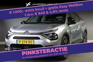 Citroen Ë-C4 Shine 50 kWh Navigatie Head-Up Achteruitrijcamera Keyless