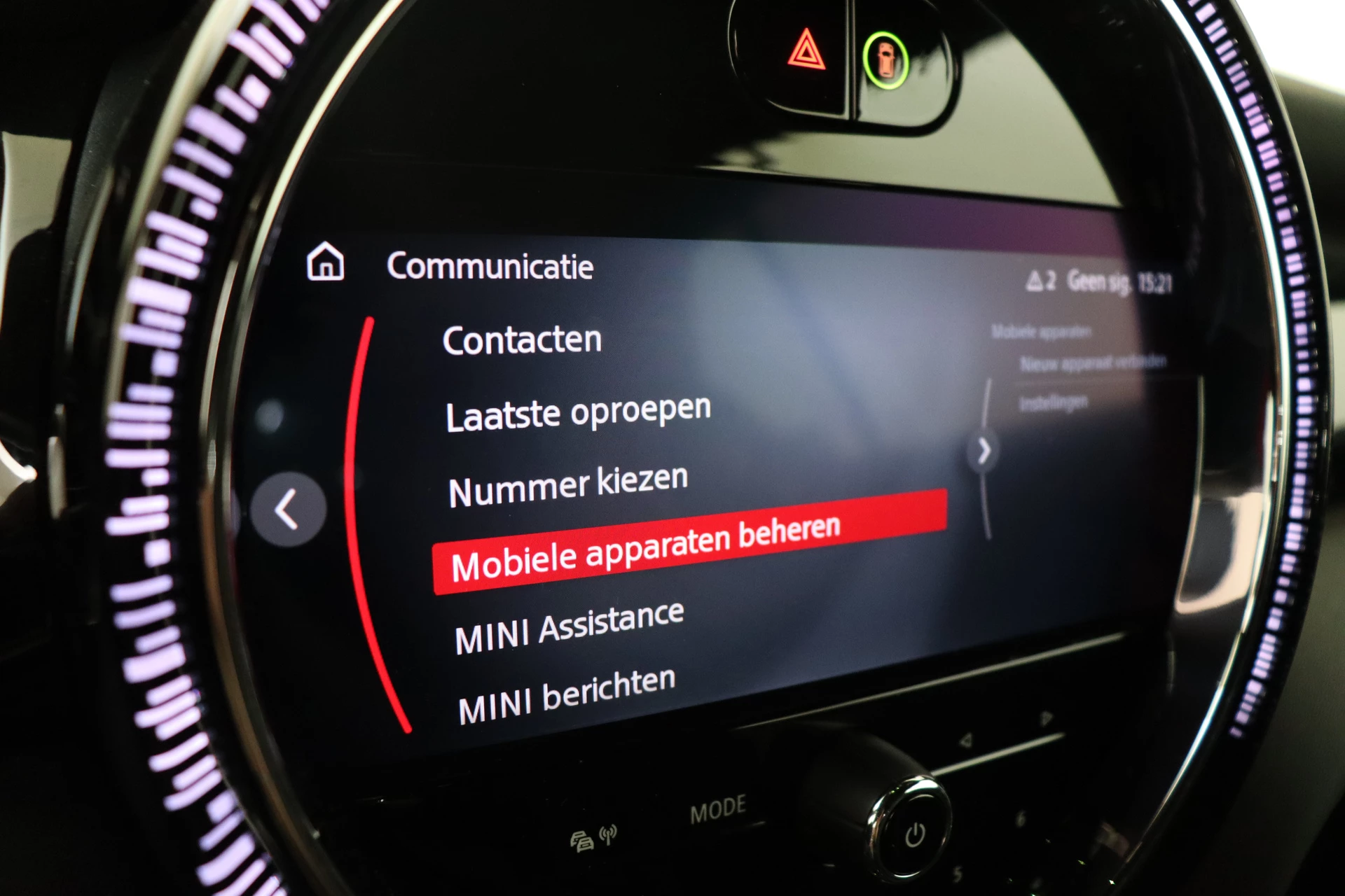 Hoofdafbeelding MINI Cooper S Cabrio