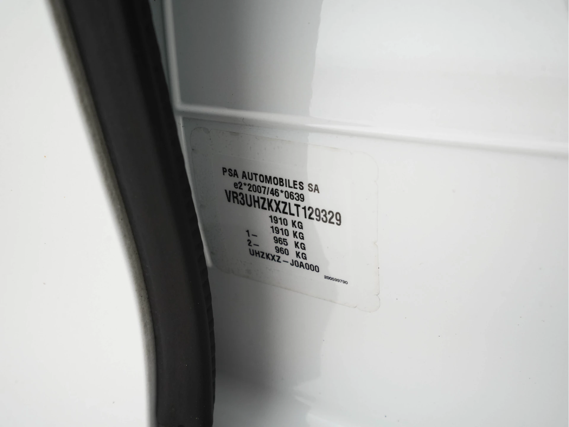 Hoofdafbeelding Peugeot e-208