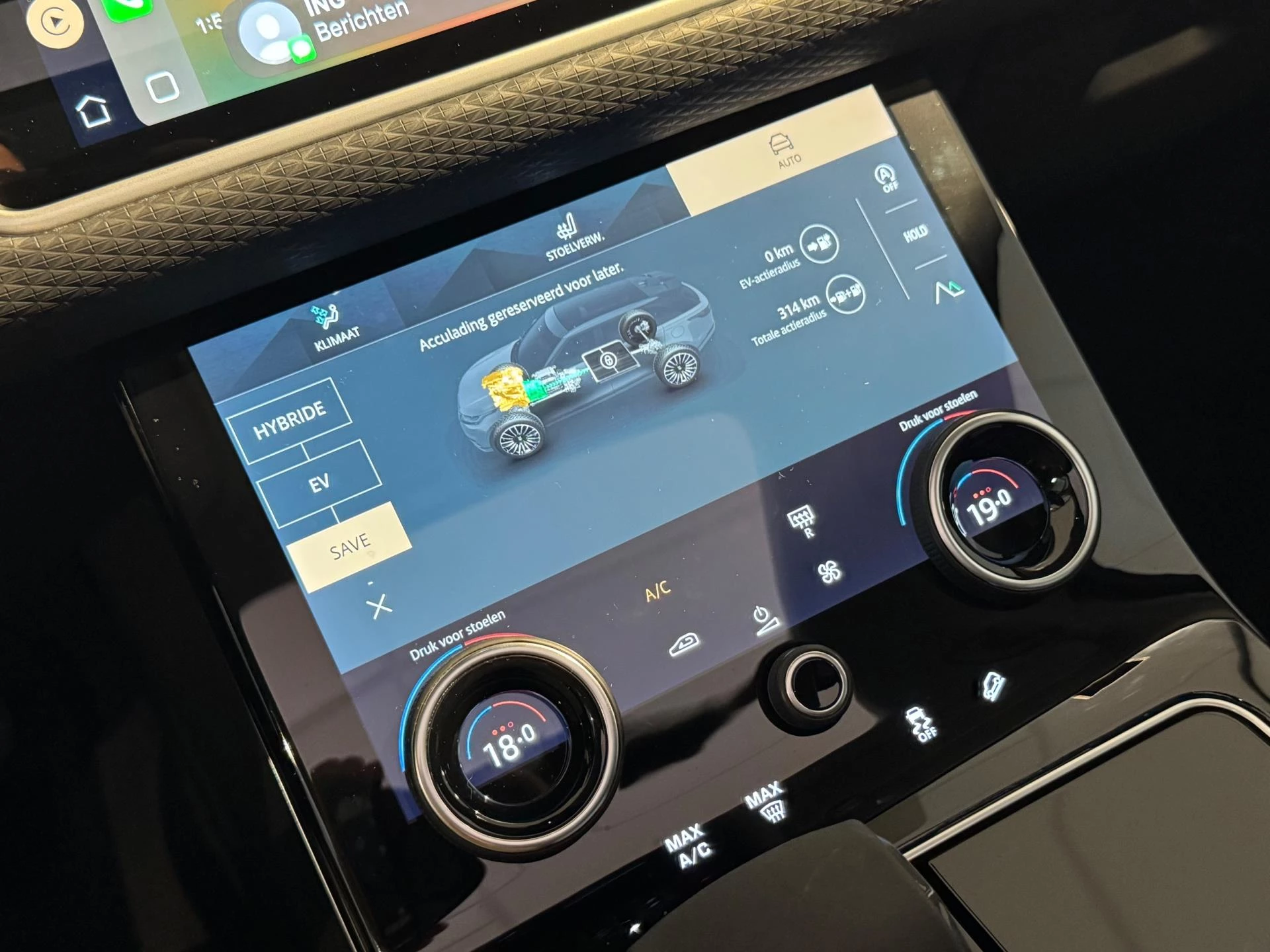 Hoofdafbeelding Land Rover Range Rover Velar