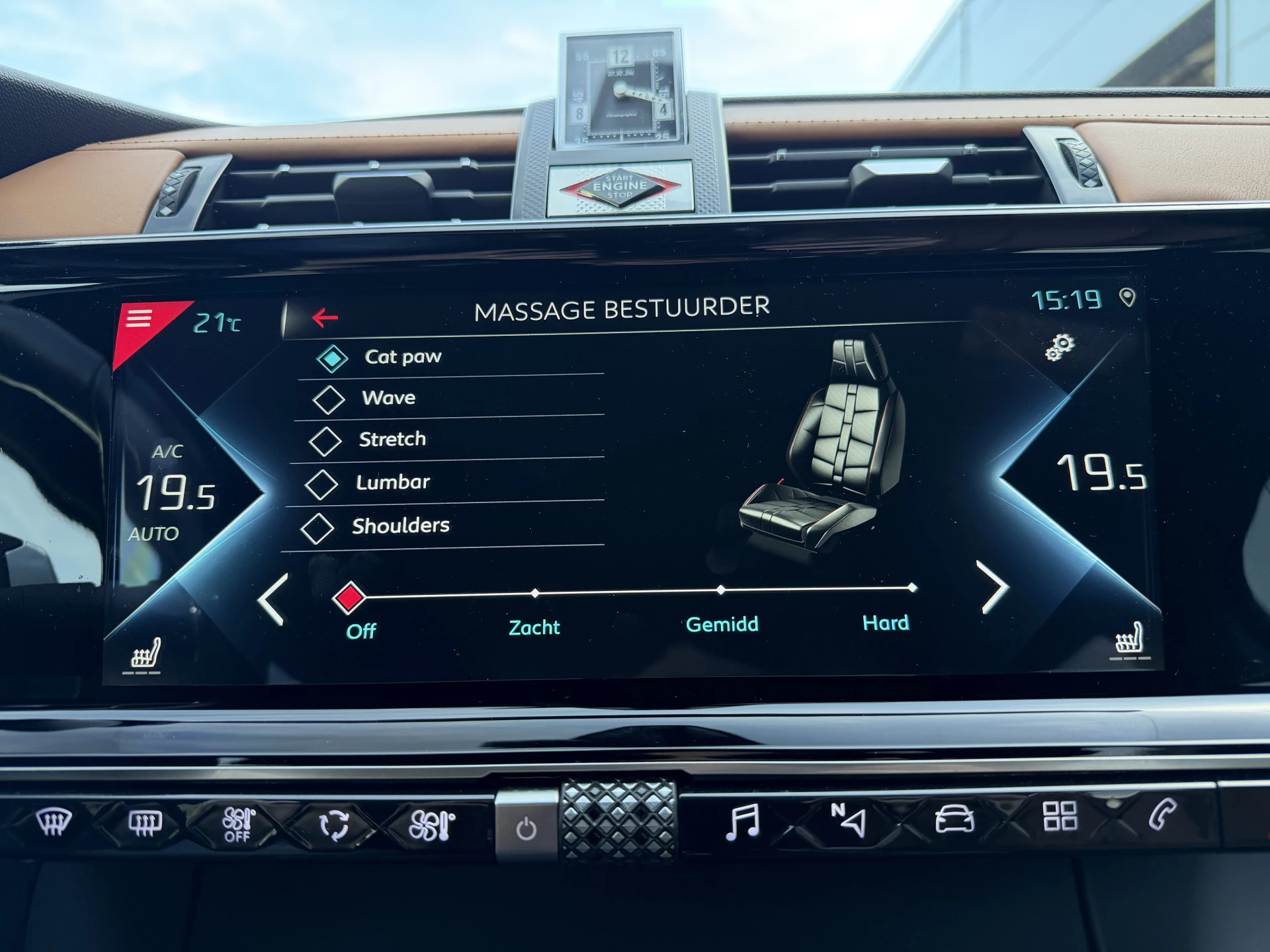 Hoofdafbeelding DS DS 7