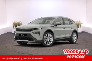 Škoda Elroq Business Edition Tour