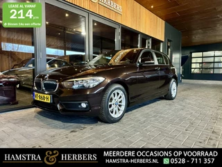 BMW 1-serie 118i Bruin Metallic, automaat