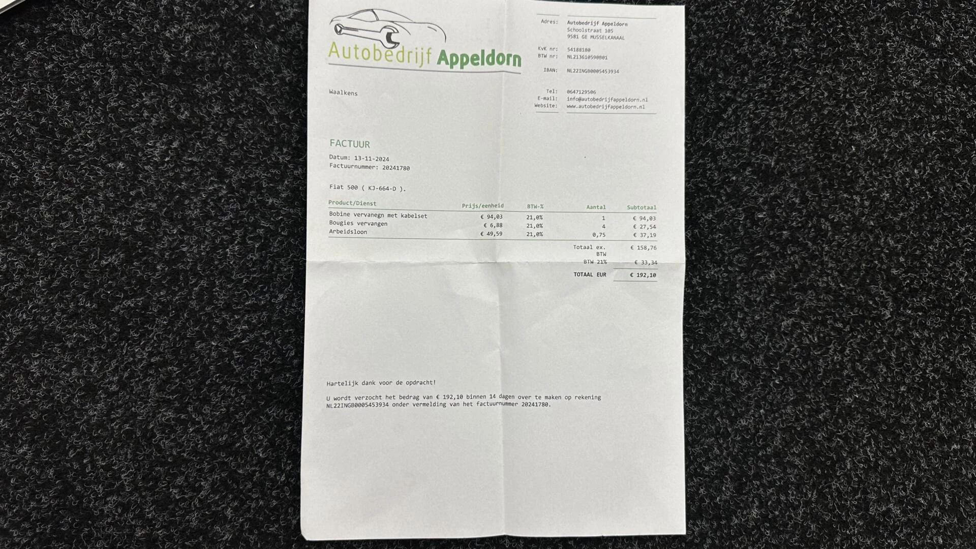 Hoofdafbeelding Fiat 500