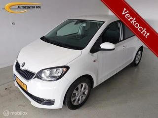 Skoda Citigo 1.0 Ambition AUTOMAAT met Drive-pakket.