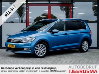 Volkswagen Touran 1.4 TSI Comfortline | LED Koplampen | Stoelverwarming | Parkeersensoren | Zonneschermen | LED Achterlichten | Privacy Glas | Climate Control | Cruise Control | Metallic Lak | Lichtmetalen Velgen |