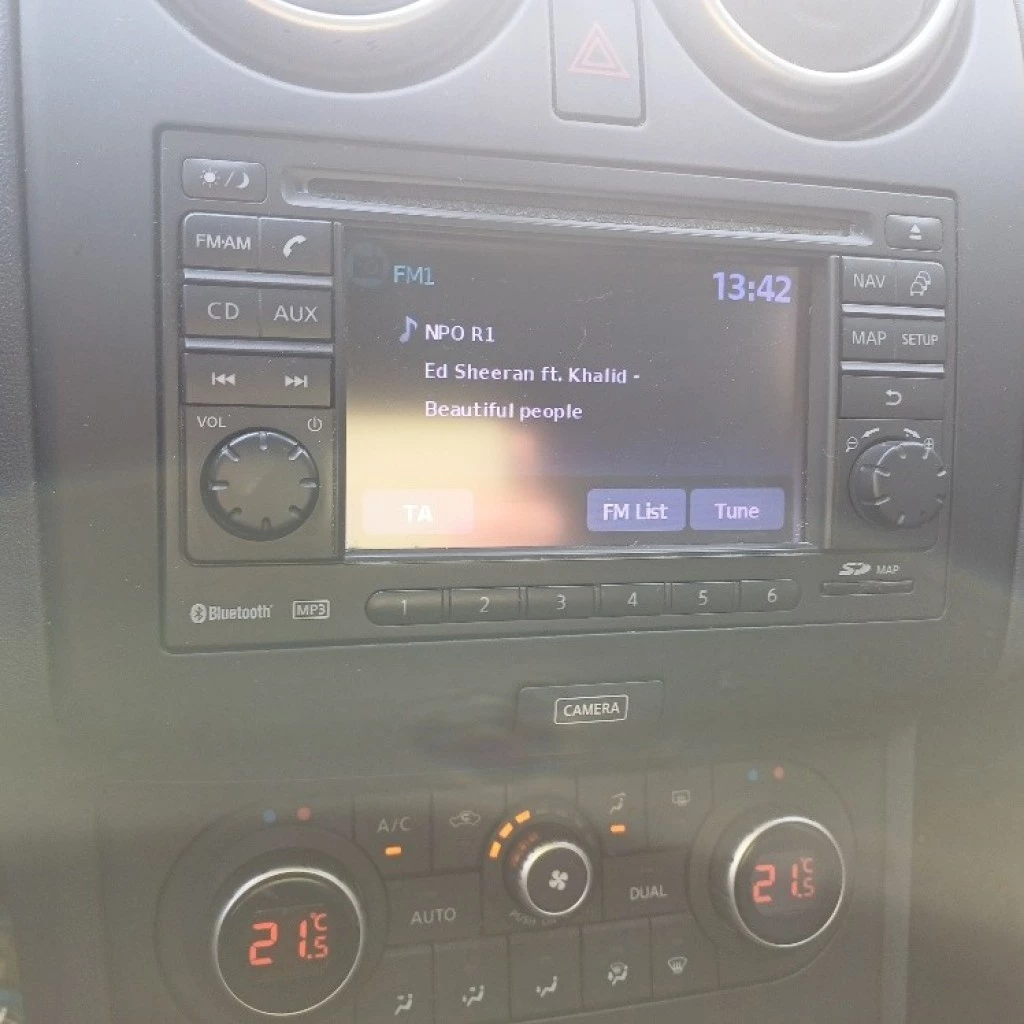 Hoofdafbeelding Nissan QASHQAI