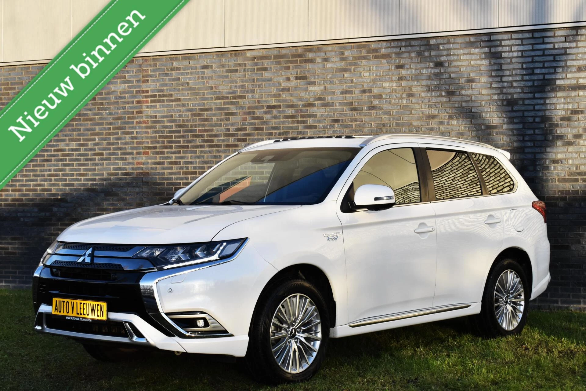 Hoofdafbeelding Mitsubishi Outlander