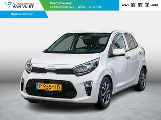 Kia Picanto 1.0 DPi DynamicPlusLine Navigatie l 16 inch LM velgen l camera l Led verlichting l Trekhaak