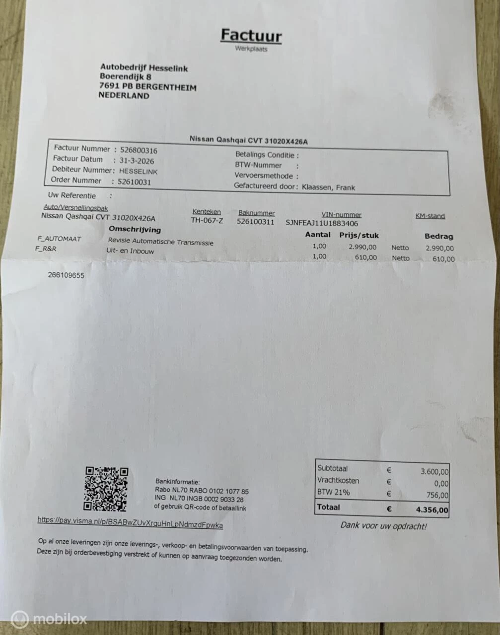 Hoofdafbeelding Nissan QASHQAI