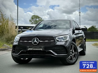 Mercedes GLC-klasse Coupe 300e 4MATIC AMG Panoramadak|Camera 360°|Keyless|Sfeerverlichting|Night pakket|AppleCarplay