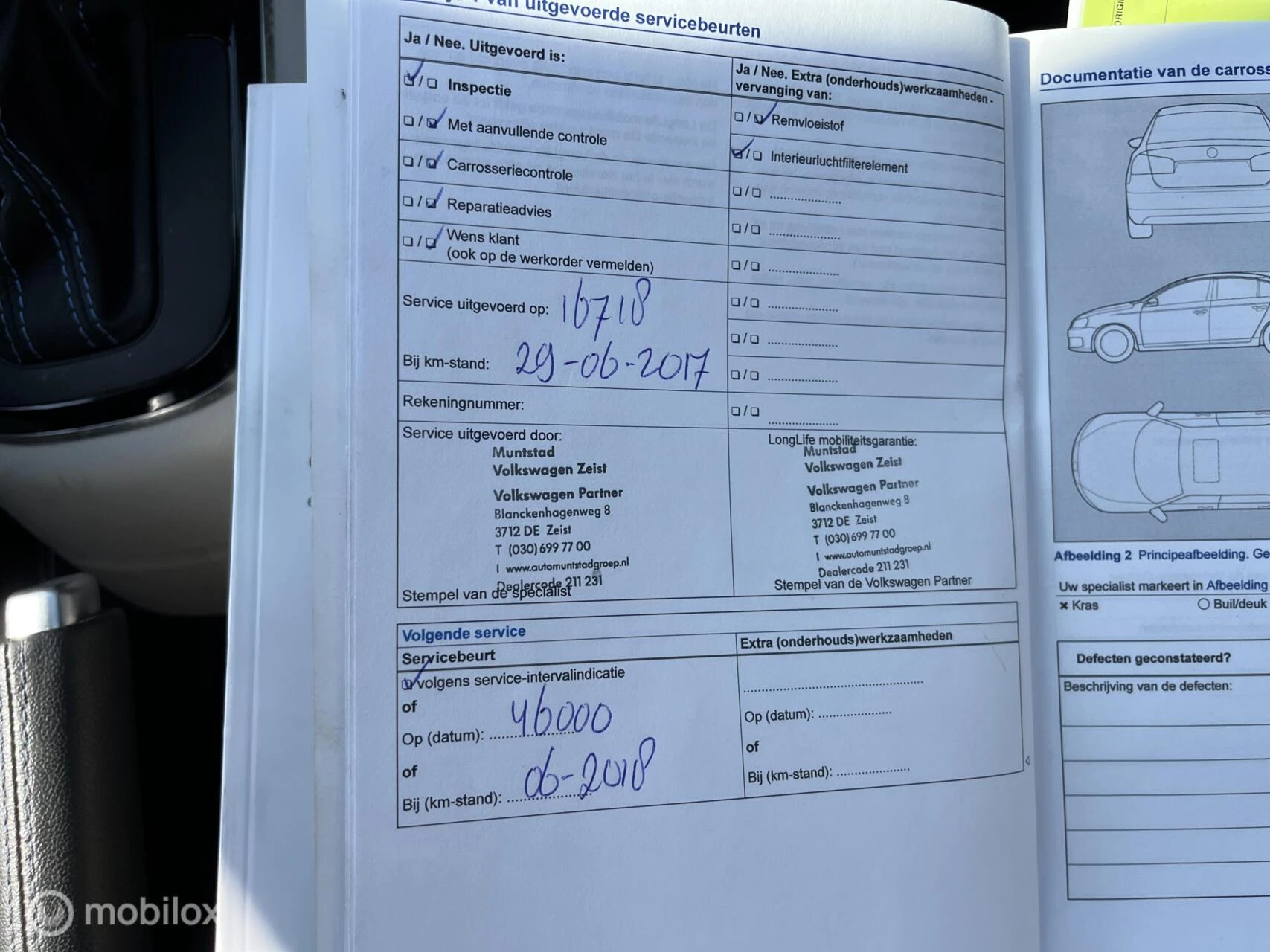 Hoofdafbeelding Volkswagen e-up!