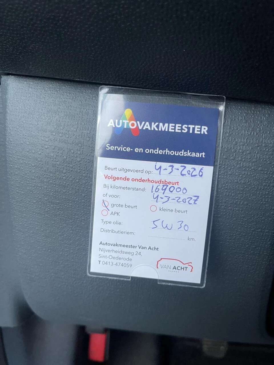 Hoofdafbeelding Ford Ka