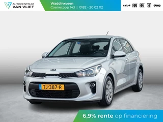 Kia Rio 1.0 TGDI ComfortPlusLine Navigator l Navigatie l Bluetooth l Achteruitrijcamera l
