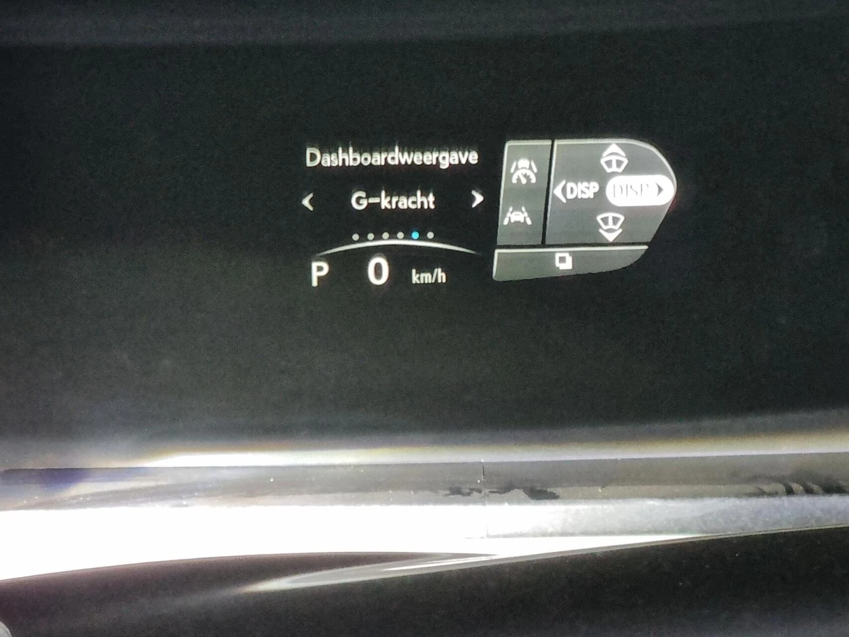 Hoofdafbeelding Lexus NX