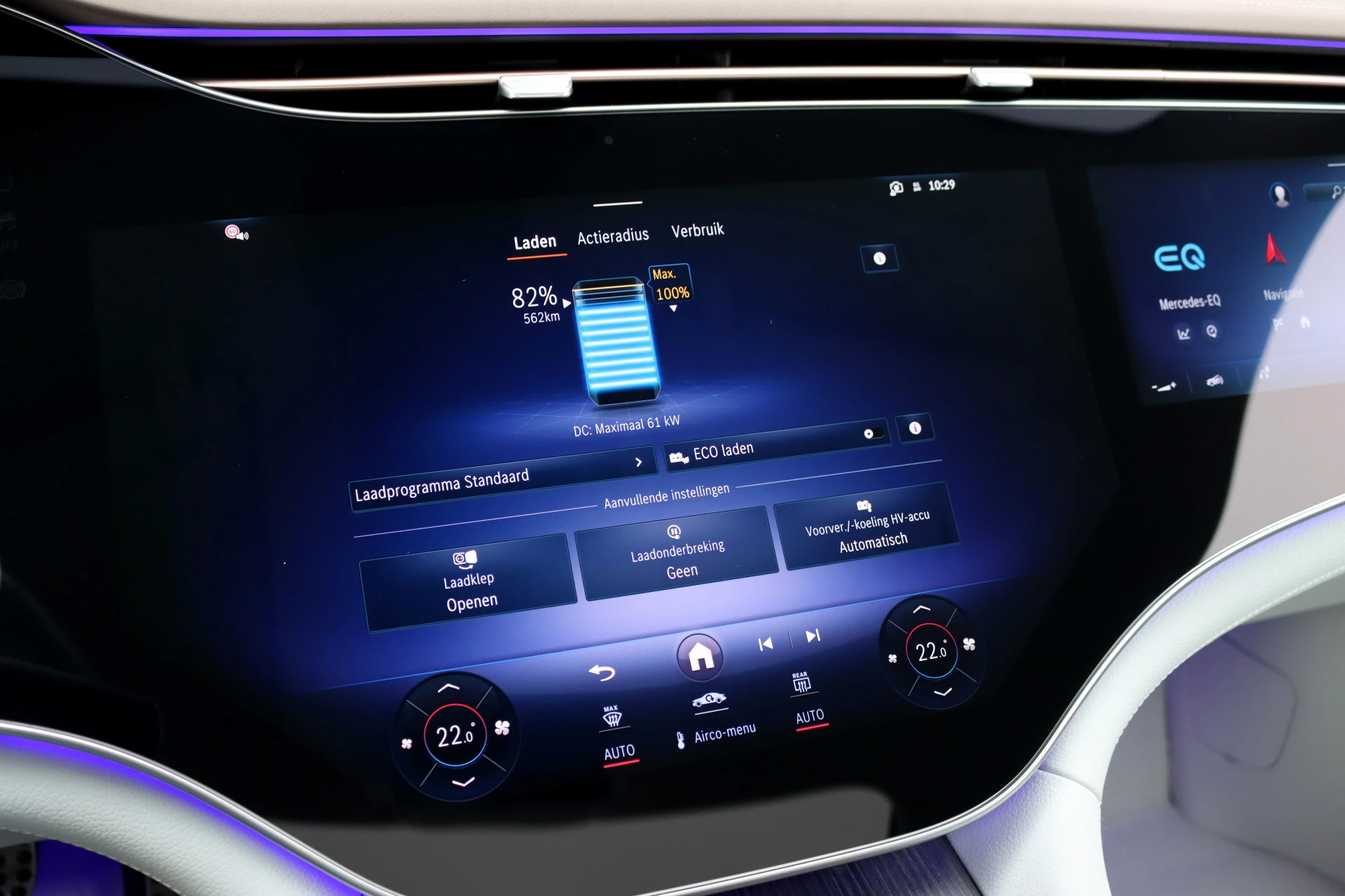 Hoofdafbeelding Mercedes-Benz EQS