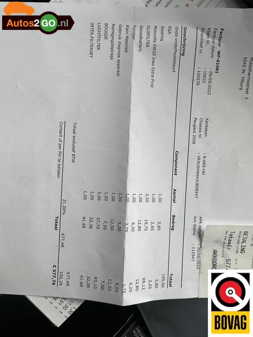 Hoofdafbeelding Peugeot 2008