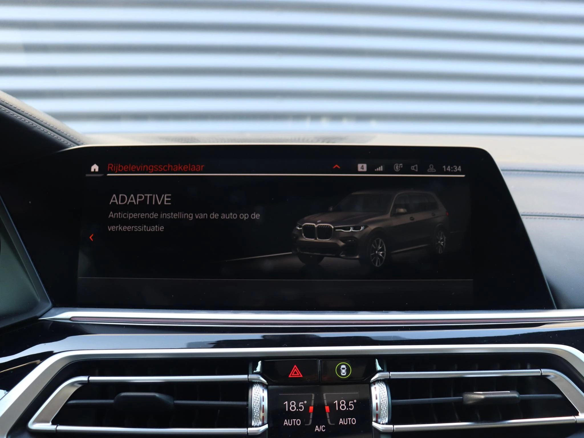 Hoofdafbeelding BMW X7