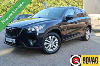 Mazda CX-5 2.0 TS 2WD TREKHAAK, BOSE, KEYLESS, ACHTERCAMERA