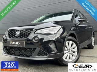 Seat Arona 1.0 EcoTSI  STYLE Business Connect VOL! 17.000KM!