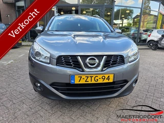 Nissan QASHQAI+2, 1.6 Connect Edition / 7ZITS / PANORAMA