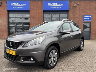 Peugeot 2008 1.2 PureTech Active