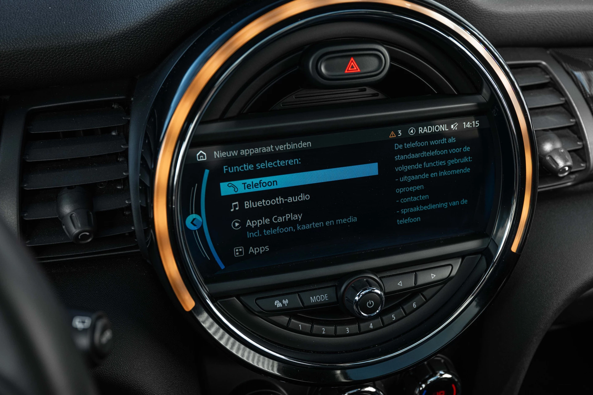 Hoofdafbeelding MINI Cooper