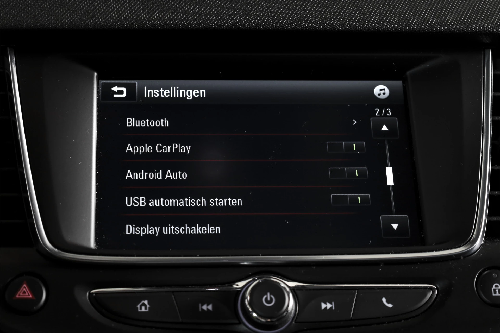 Hoofdafbeelding Opel Crossland X