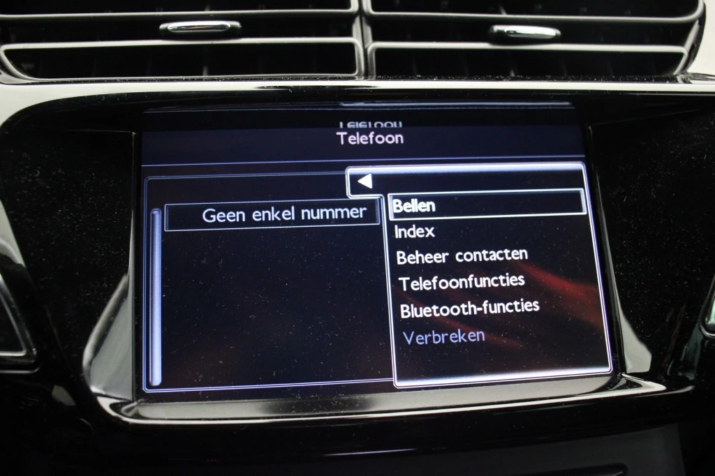 Hoofdafbeelding Citroën DS3