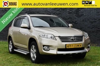 Toyota RAV4 2.0 VVTi Executive Business 4WD LPG G3! 1500KG Trekgewicht! NAVI/CAMERA/ETC.!