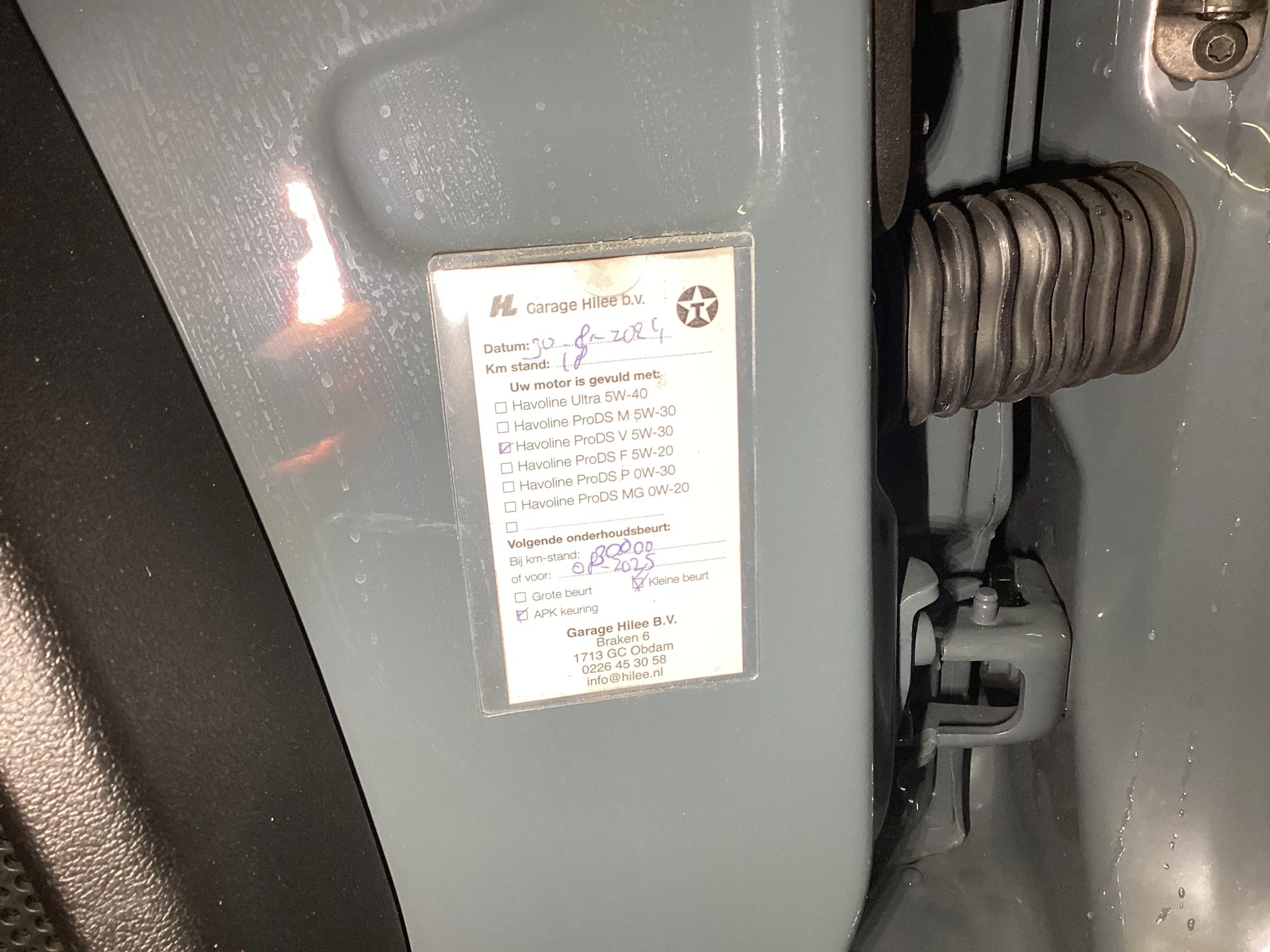 Hoofdafbeelding Fiat Ducato