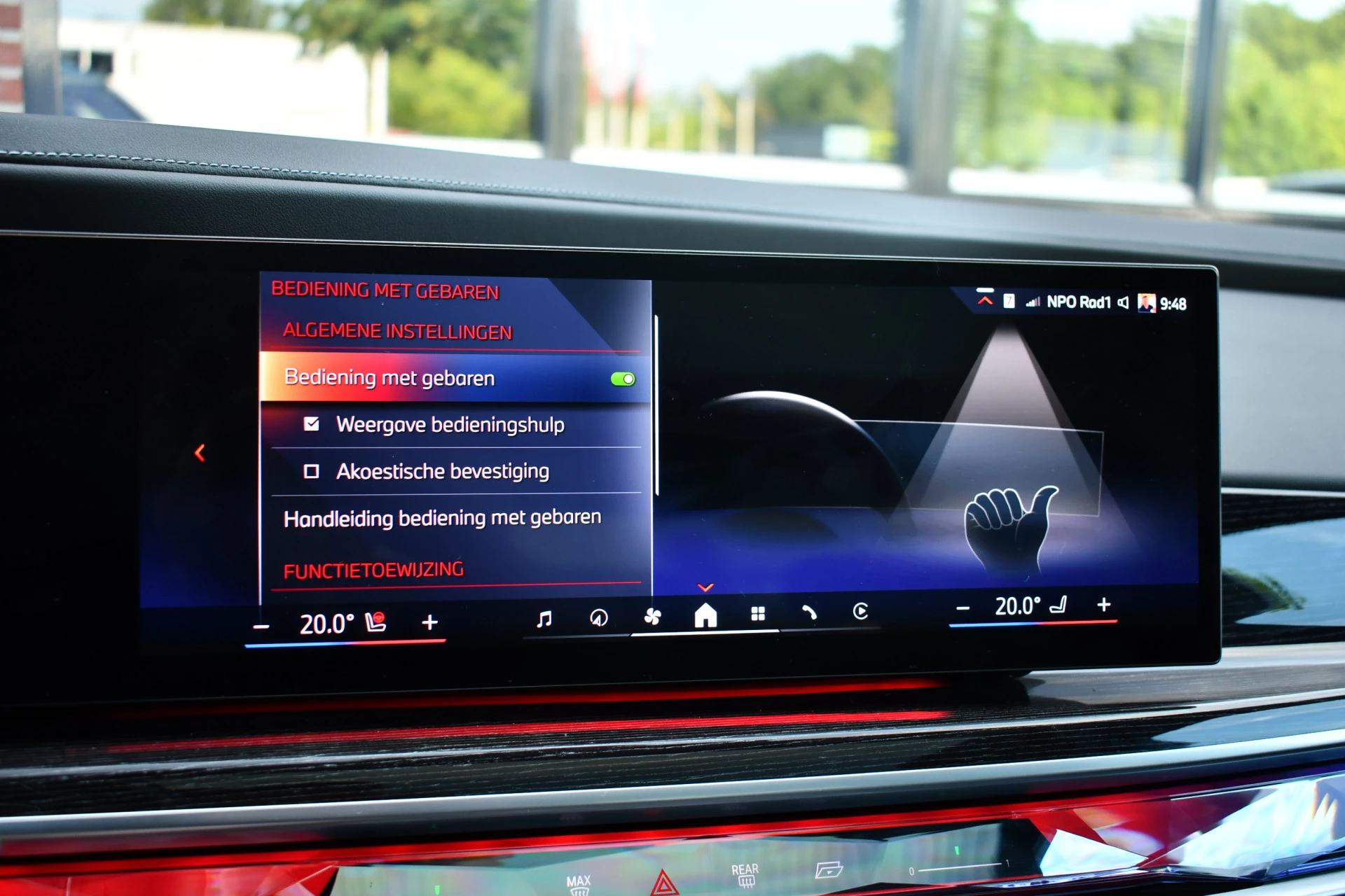 Hoofdafbeelding BMW 7 Serie
