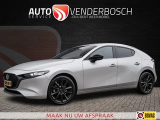 Mazda 3 2.0 e-SkyActiv-G M Hybrid 150 Homura | CarPlay | Adaptive Cruise | LED | Stoelverwarming