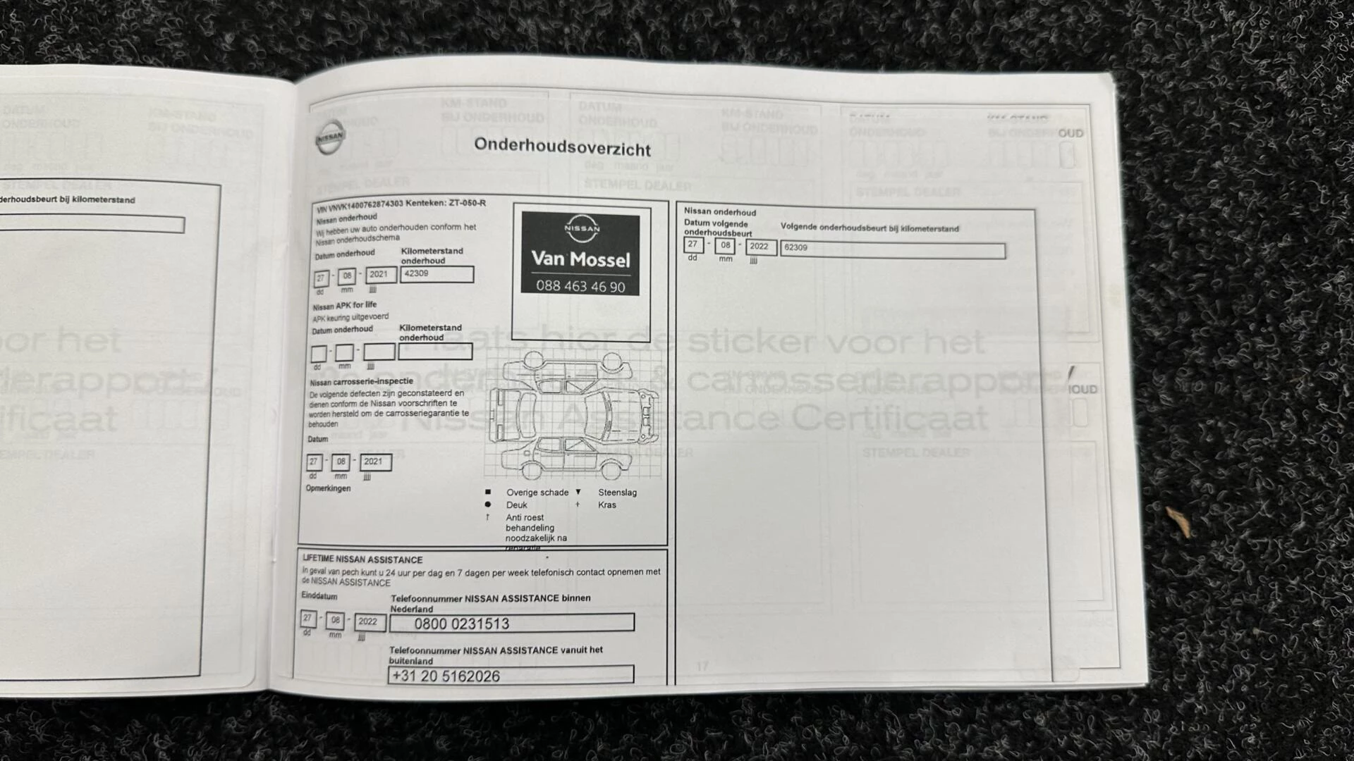 Hoofdafbeelding Nissan Micra