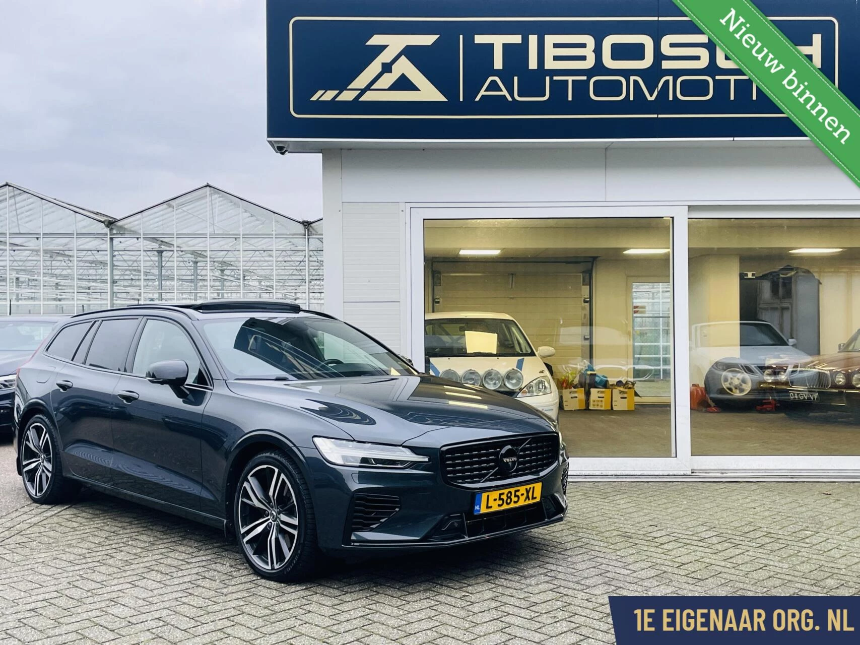 Hoofdafbeelding Volvo V60
