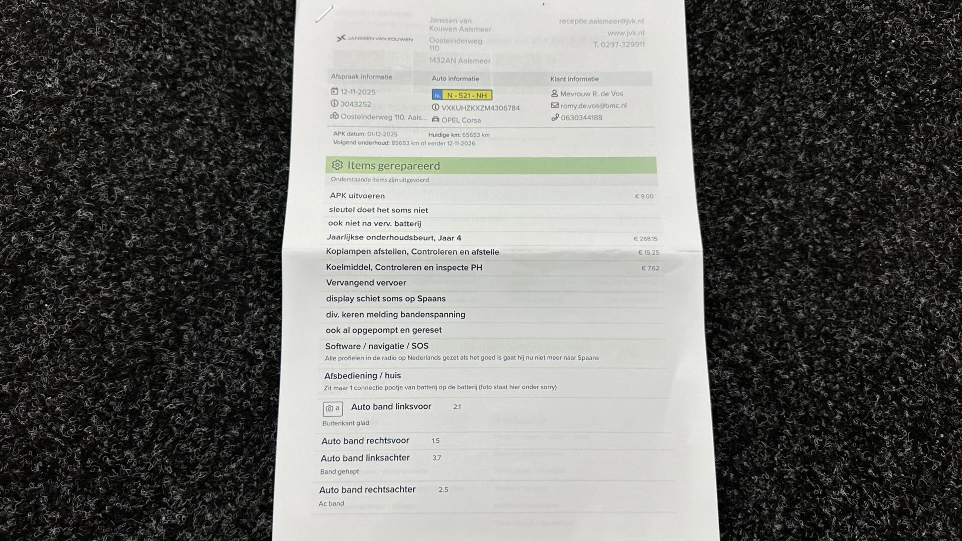 Hoofdafbeelding Opel Corsa-e