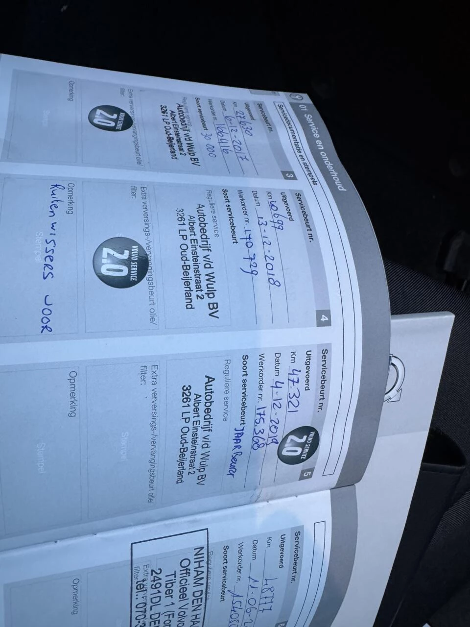 Hoofdafbeelding Volvo V40