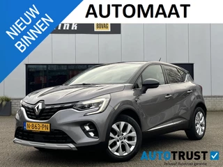 Renault Captur 1.3 TCe 140 Intens TREKHAAK CRUISE NAV CAMERA